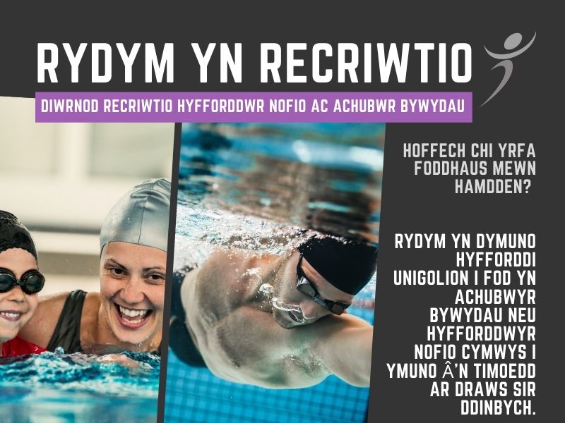 Welsh recruitment graphic