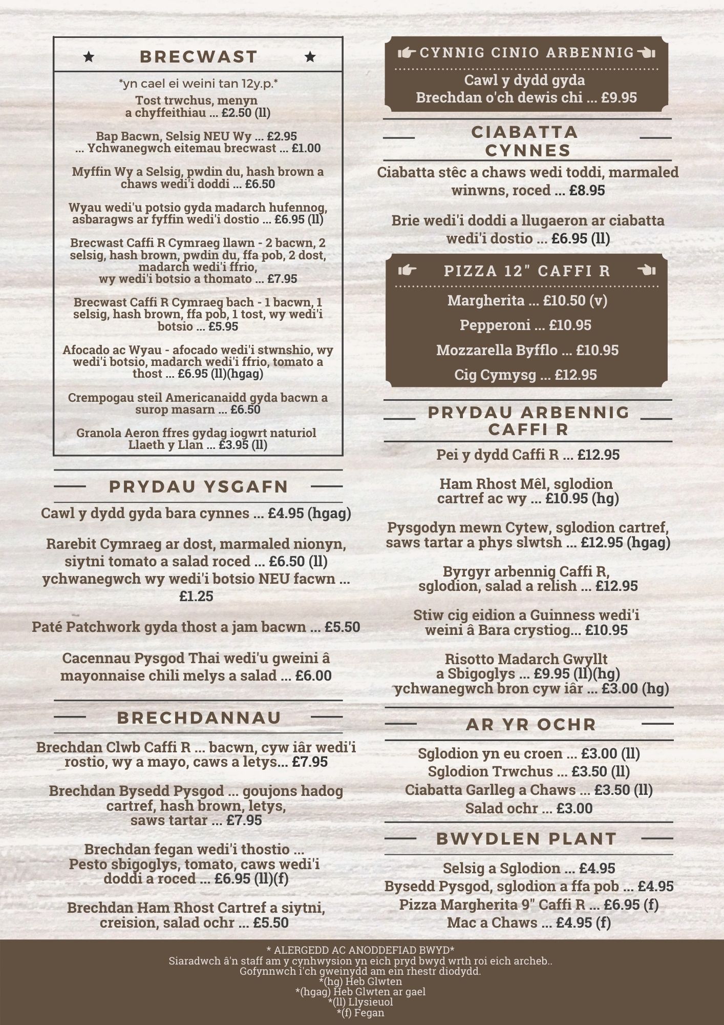 wel Menu