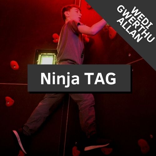 tag – WEL sold out