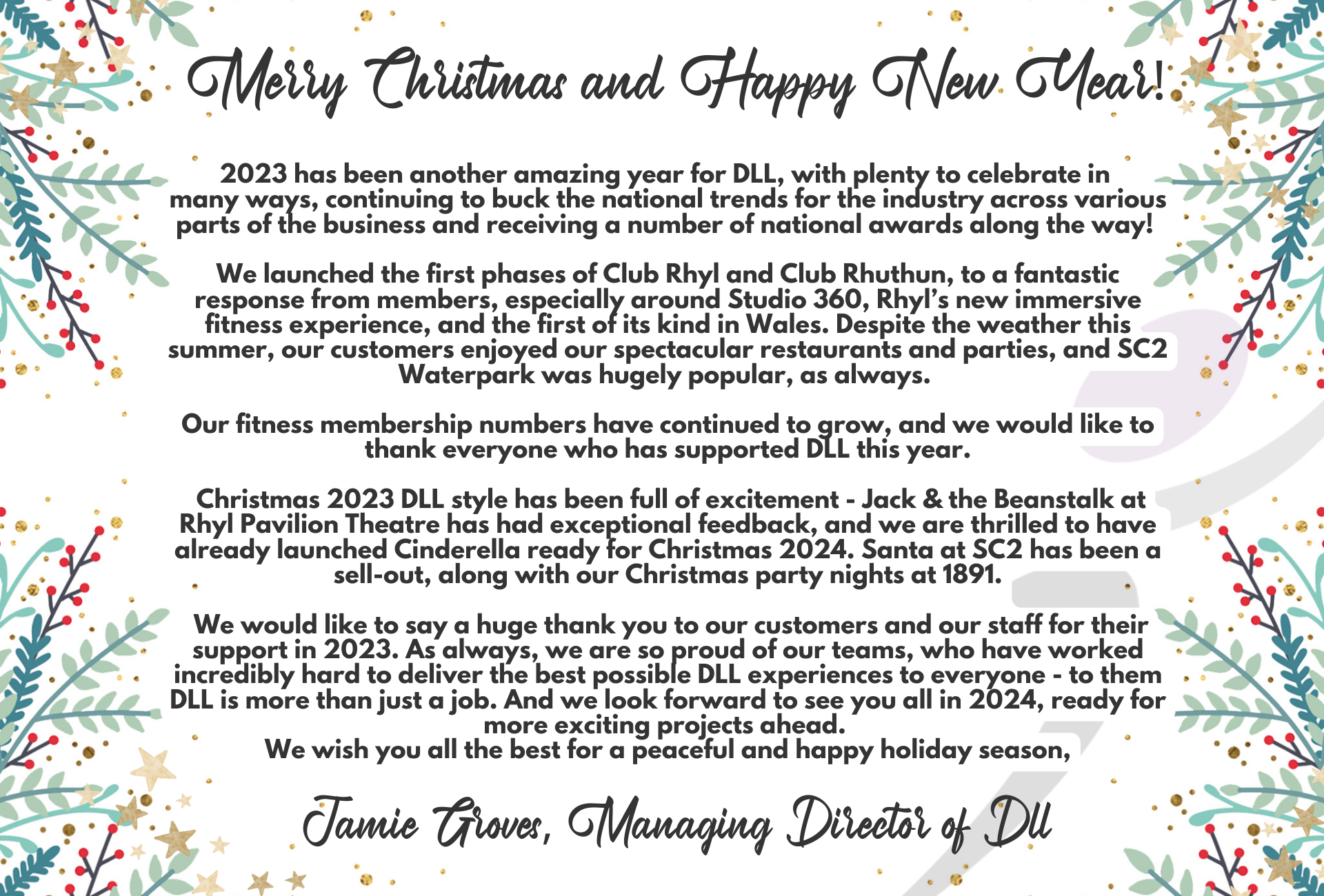 Merry Christmas (social post) (Presentation)