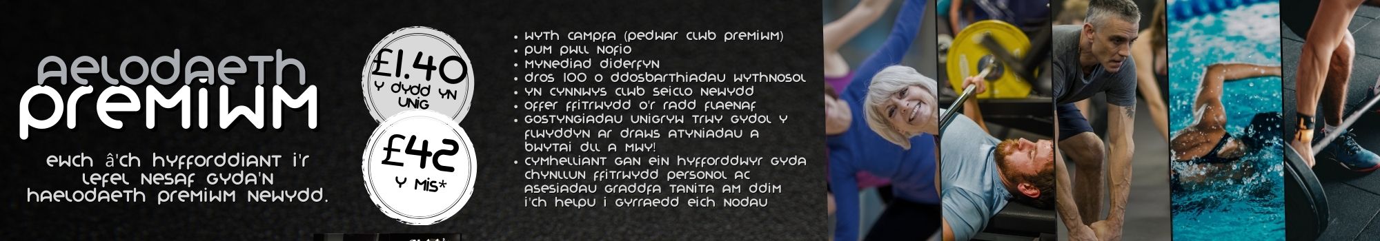 Membership packages banners (2)