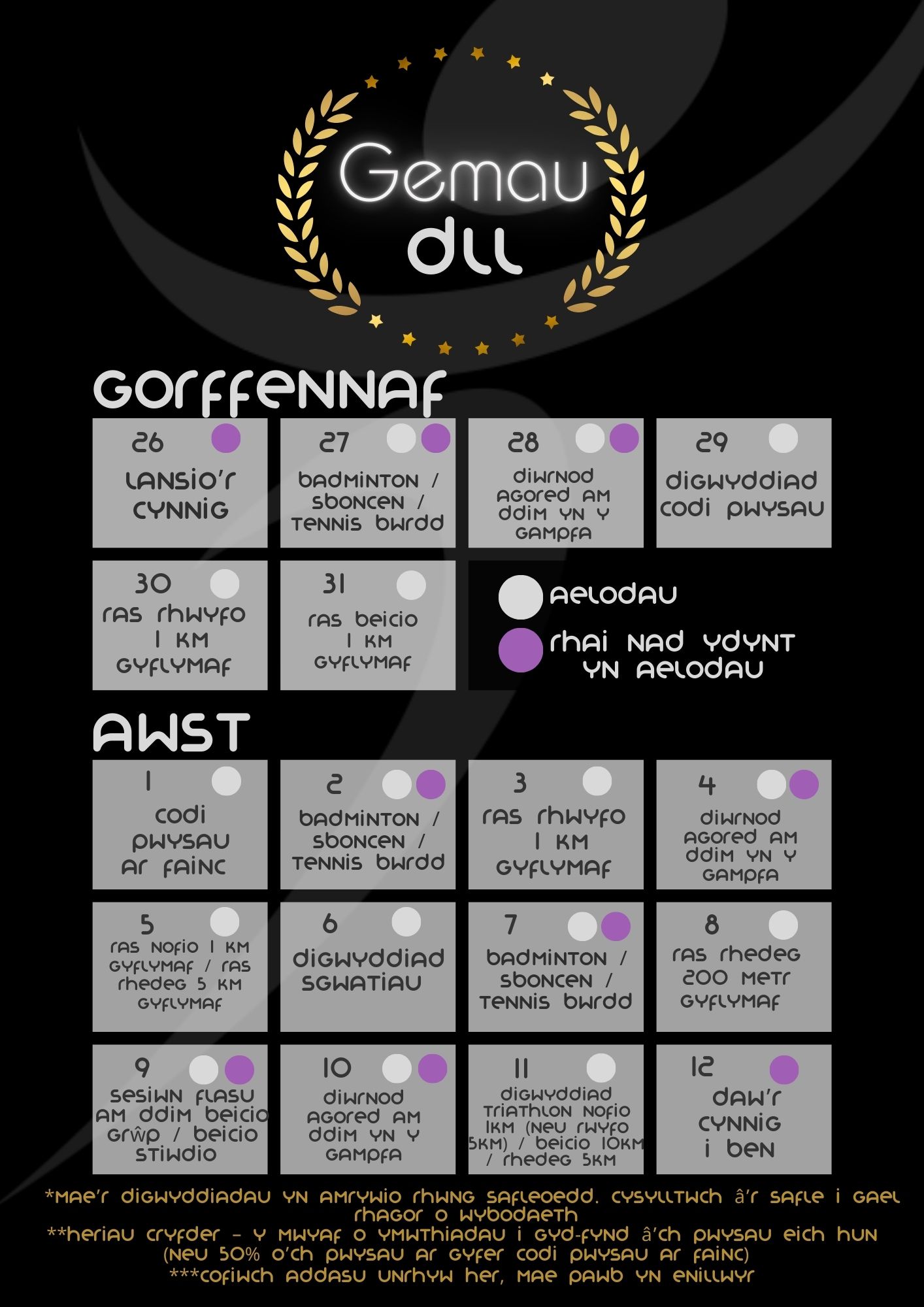 DLL Games timetable (1)