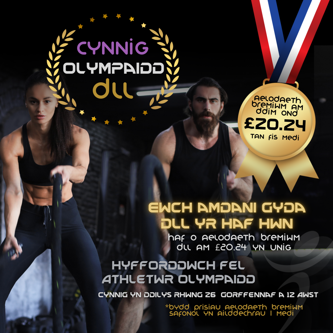 DLL Olympic Offer – Social Graphic
