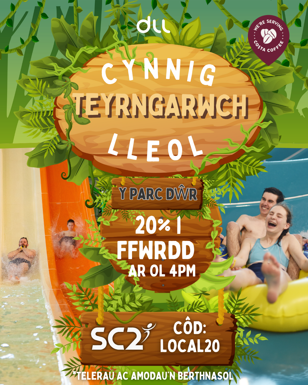 SC2 local loyalty social post (1)