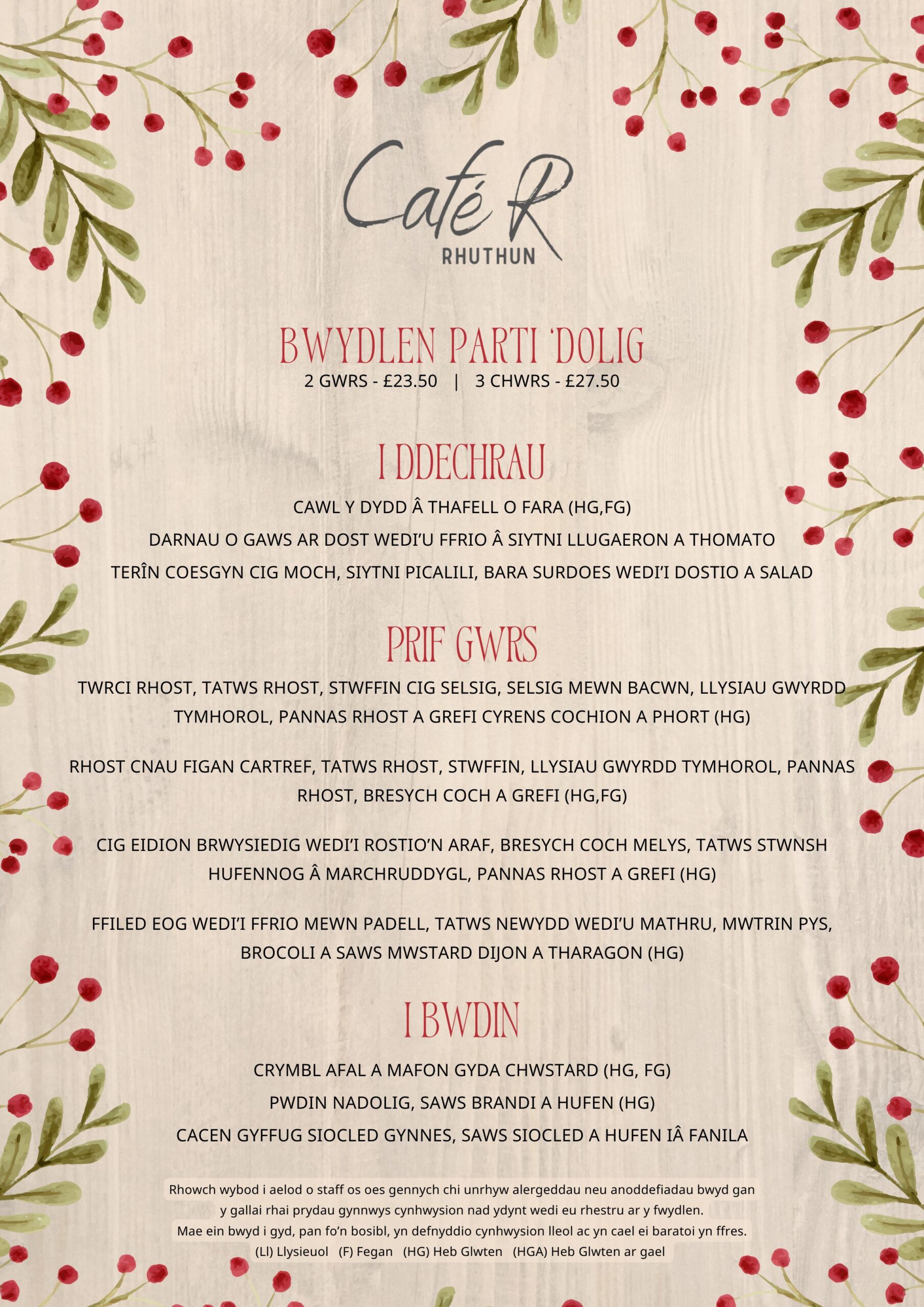 Cafe R – Christmas Party Menu (5)